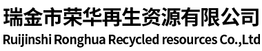 佛山尚芃生物科技有限公司 logo